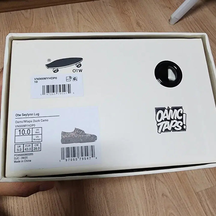 [BUNJANG] Vans OAMC x WTAPS The Camo Sneakers / 반스 oamc x wtaps 더카모