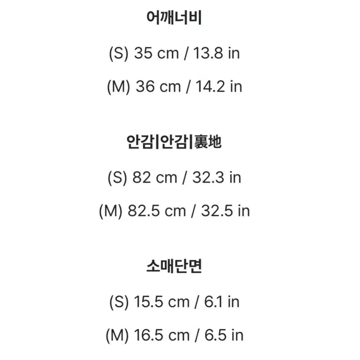 [SOLD OUT] 아뜨랑스 트위드 원피스 s