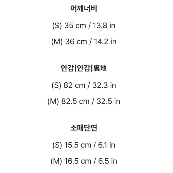 [SOLD OUT] 아뜨랑스 트위드 원피스 s