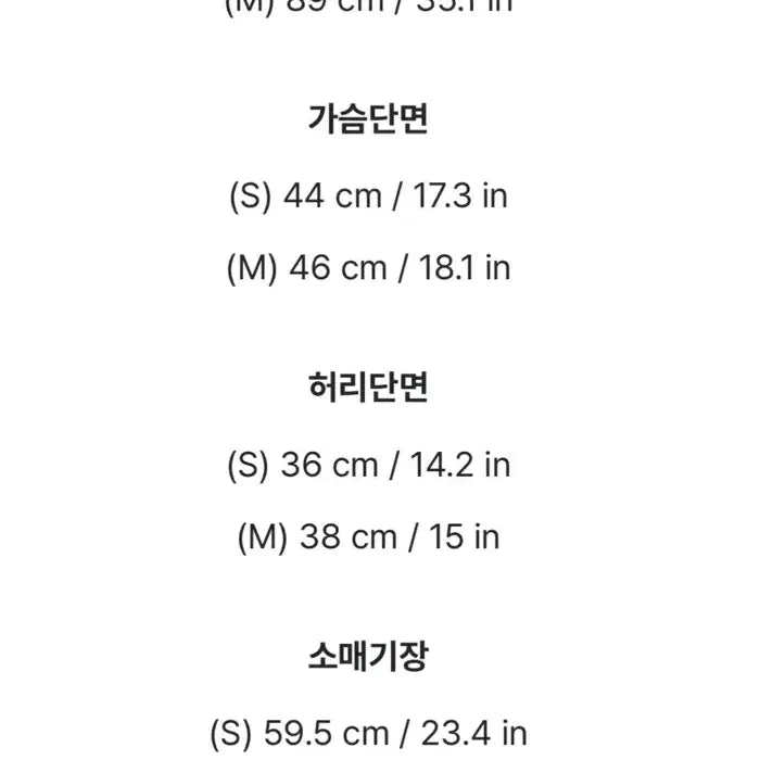 [SOLD OUT] 아뜨랑스 트위드 원피스 s