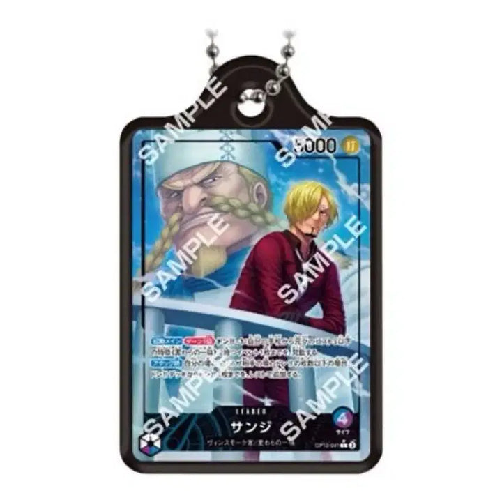 [BUNJANG] One Piece Sanji Metal Charm Keyring / (비닐 미개봉) 원피스 메탈참 키링 4탄 상디