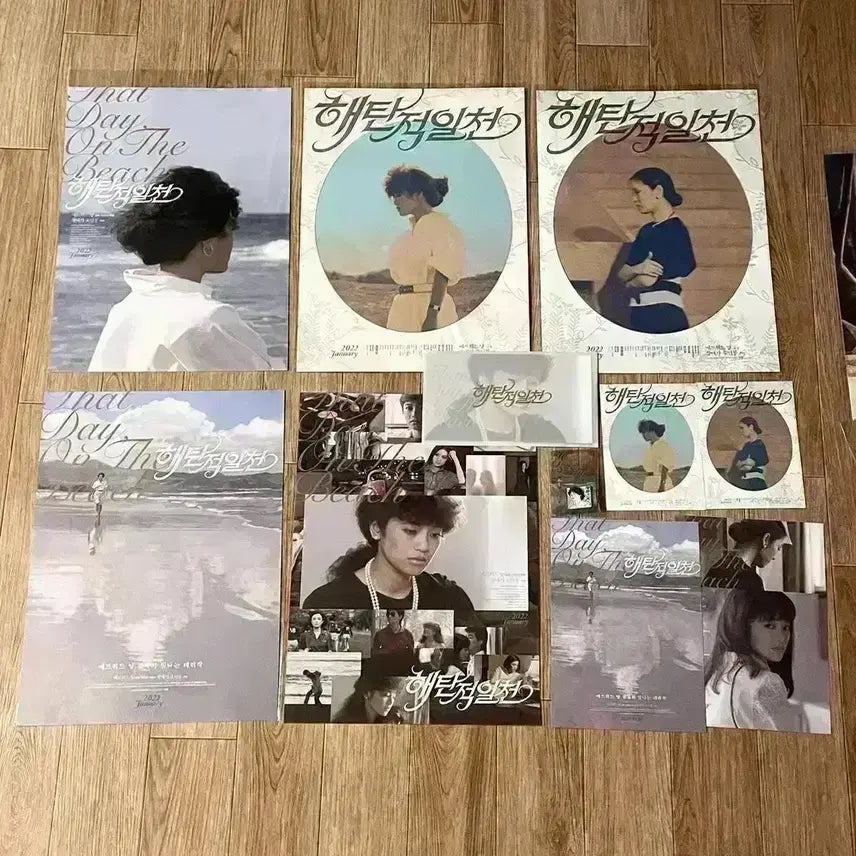 [SOLD OUT] [미개봉풀셋]고령가소년 살인사건 패키지 캘린더+엽서세트+손거울 에드워드양