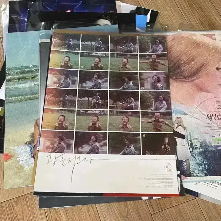 [SOLD OUT] [미개봉풀셋]고령가소년 살인사건 패키지 캘린더+엽서세트+손거울 에드워드양
