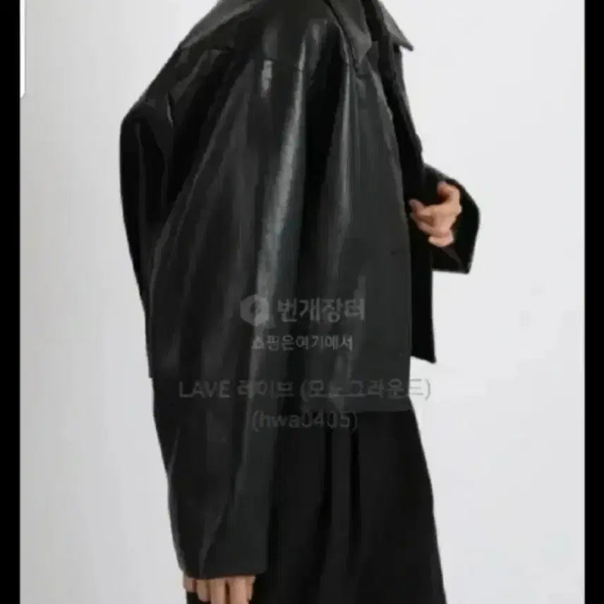 [SOLD OUT] 심플 레더 가죽자켓(새상품)1장.파격세일