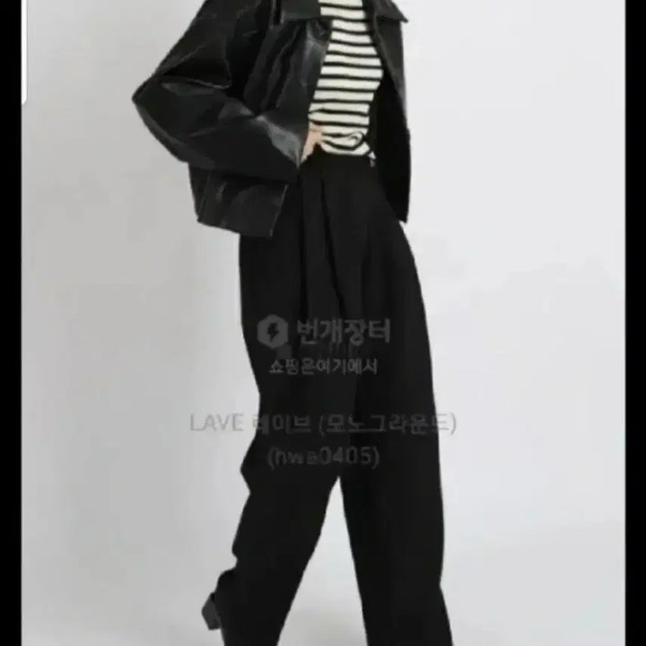 [SOLD OUT] 심플 레더 가죽자켓(새상품)1장.파격세일