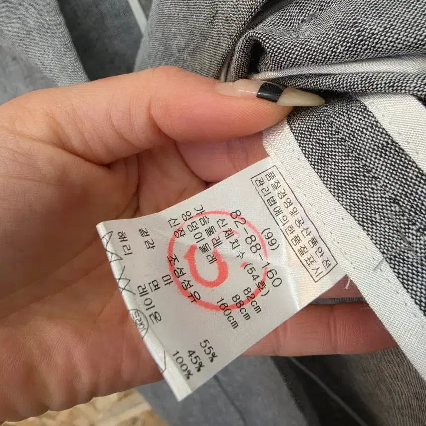[BUNJANG] Maje Linen Blend Jacket 38 / 마쥬 린넨 혼방 자켓 38