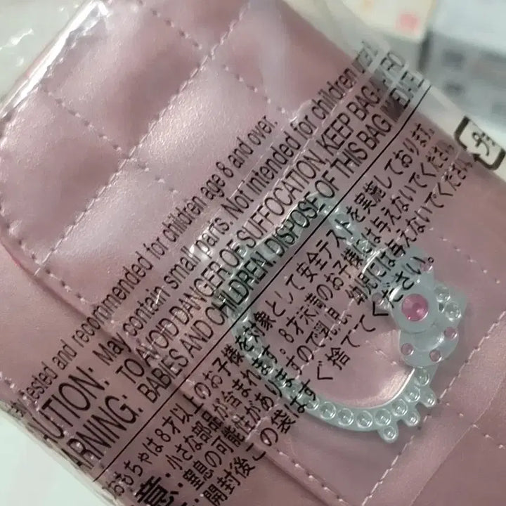 [BUNJANG] Sanrio Hello Kitty Crystal Bag / [고전키티] 2008년 맥도날드x키티 콜라보 크리스탈백