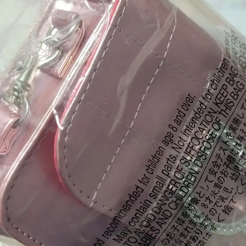 [BUNJANG] Sanrio Hello Kitty Crystal Bag / [고전키티] 2008년 맥도날드x키티 콜라보 크리스탈백