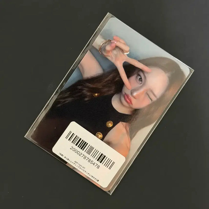 [BUNJANG] All Day Project Youngseo FG STORE POB Photocard / 올데이프로젝트 영서 FG STORE 미공포