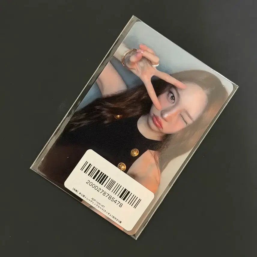 [BUNJANG] All Day Project Youngseo FG STORE POB Photocard / 올데이프로젝트 영서 FG STORE 미공포