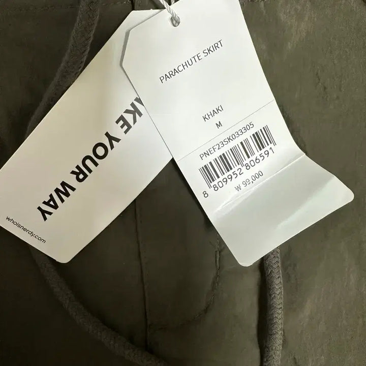 [BUNJANG] Nerdy Parachute Skirt - Khaki - M Size / 여성아웃도어스커트M