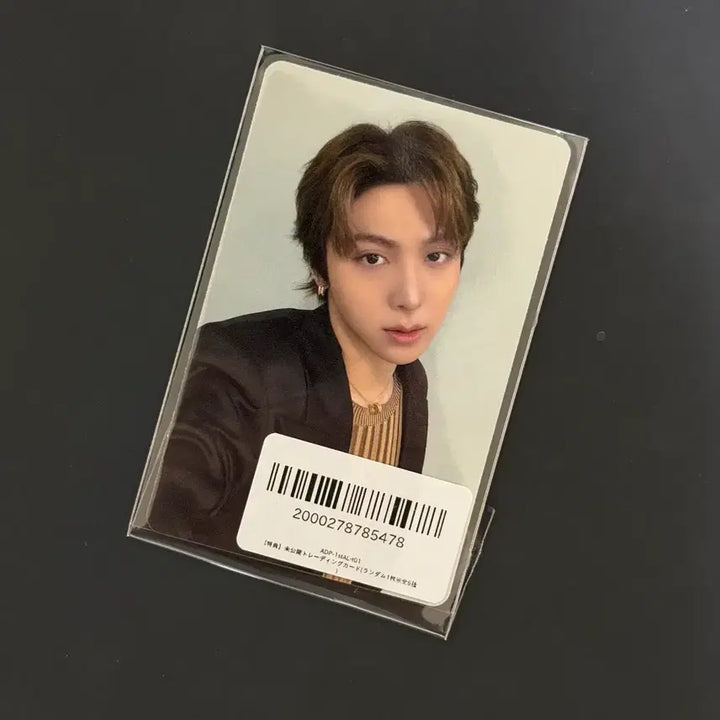 [BUNJANG] All Day Project Woochan FG STORE POB Photocard / 올데이프로젝트 우찬 FG STORE 미공포