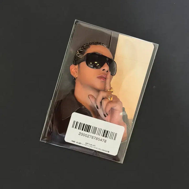 [BUNJANG] All Day Project Tarzan FG STORE POB Photocard / 올데이프로젝트 타잔 FG STORE 미공포
