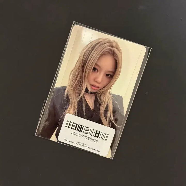 [BUNJANG] All Day Project Bailey FG STORE POB Photocard / 올데이프로젝트 베일리 FG STORE 미공포