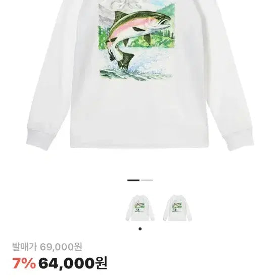 [BUNJANG] Nike ACG Long Sleeve Shirt / 나이키 ACG 롱슬리브