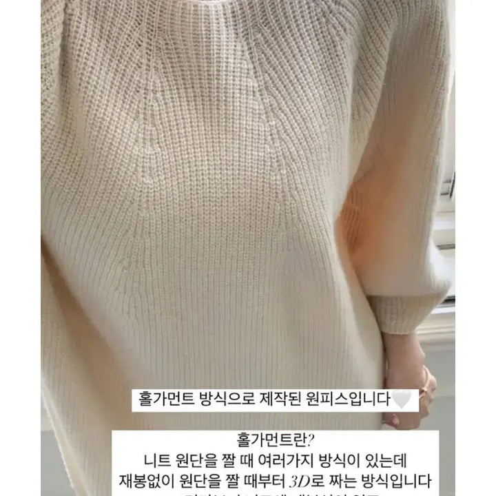 [BUNJANG] Light Me Long Ribbed Knit Dress / 라이트미 홀가먼트 골지 니트 롱원피스 블랙