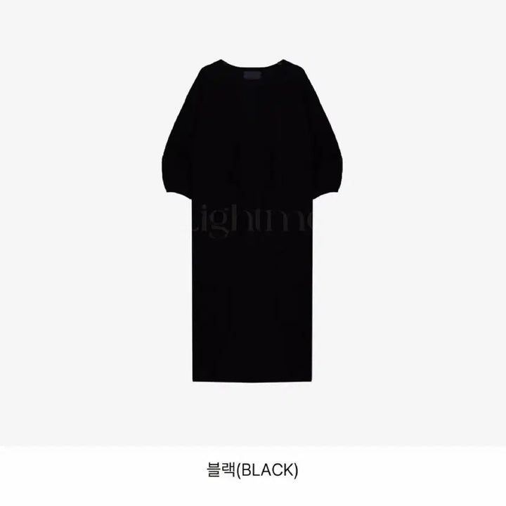 [BUNJANG] Light Me Long Ribbed Knit Dress / 라이트미 홀가먼트 골지 니트 롱원피스 블랙