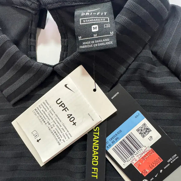 [BUNJANG] Nike Dri-FIT Women&
