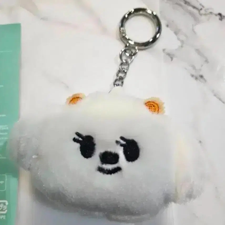[BUNJANG] TXT (Tomorrow X Together) Beomgyu Face Keyring / 새상품) 투바투 뿔바투 밤긋이페이스 키링 판매합니다