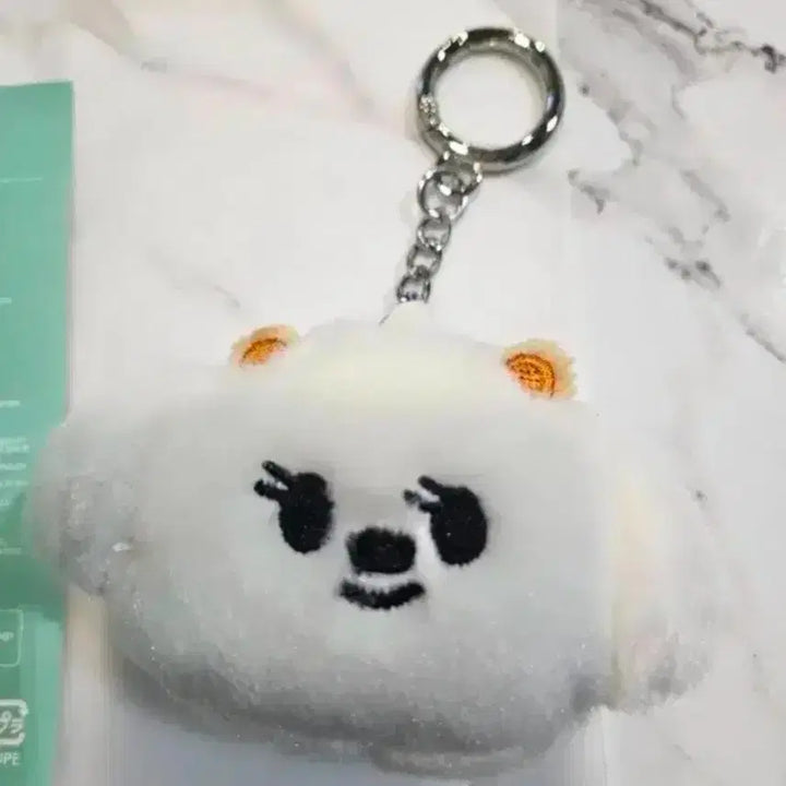 [BUNJANG] TXT (Tomorrow X Together) Beomgyu Face Keyring / 새상품) 투바투 뿔바투 밤긋이페이스 키링 판매합니다