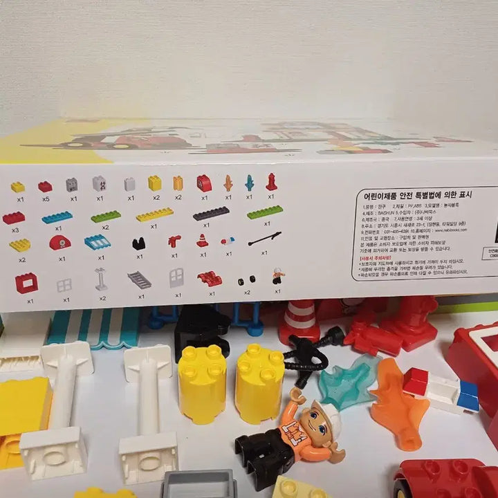 [BUNJANG] Funny Blocks Fire Station Lego Block Set (53pcs) / Funny Blocks 소방서 레고블록 (53pcs)