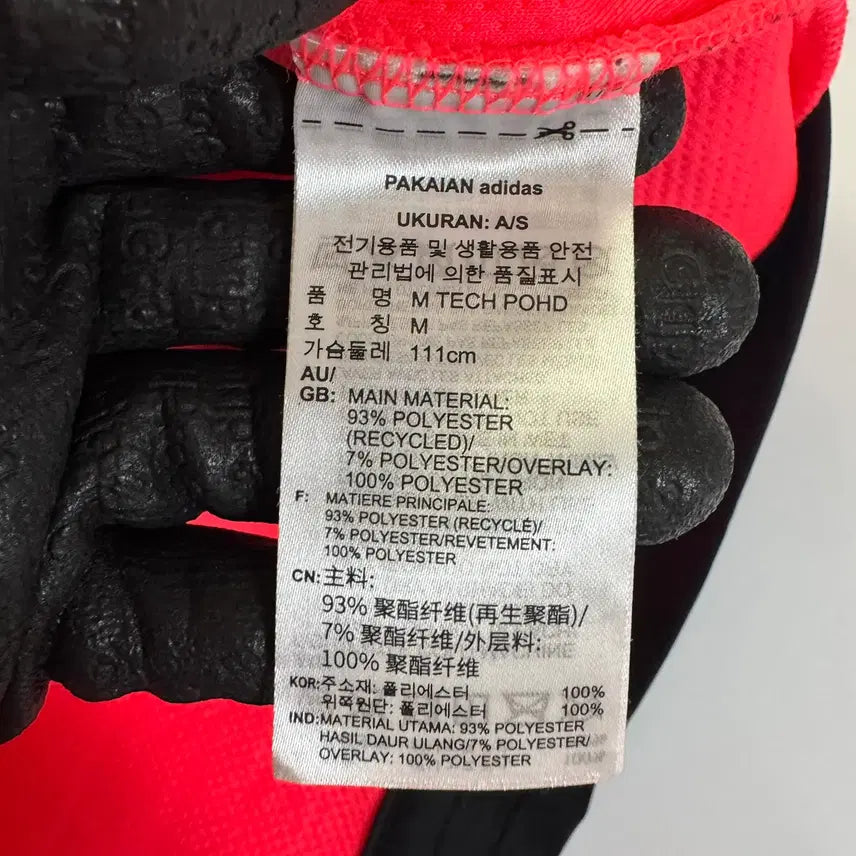[BUNJANG] Adidas Half-Zip Anorak Hoodie Bright Pink (M) / 아디다스 반집업 아노락 후드 찐핑크 형광(M사이즈)