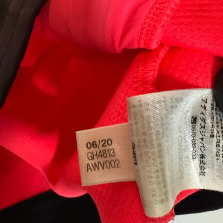 [BUNJANG] Adidas Half-Zip Anorak Hoodie Bright Pink (M) / 아디다스 반집업 아노락 후드 찐핑크 형광(M사이즈)