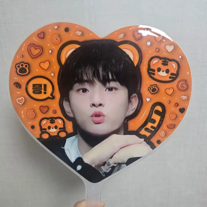 [BUNJANG] The Boyz Q Jichangmin Uchiwa / 더보이즈 큐 지창민 우치와