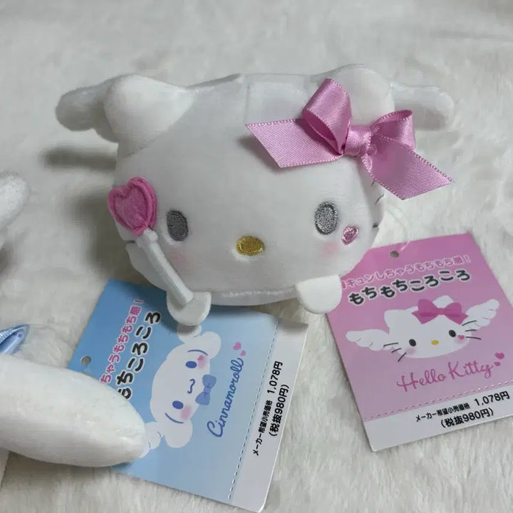 [BUNJANG] Sanrio Hello Kitty and Cinnamoroll Mochi Plush Bundle / 산리오 엔젤 헬로키티 시나모롤 모찌 인형 2개 일괄 돈키호테