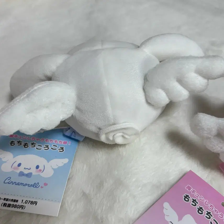 [BUNJANG] Sanrio Hello Kitty and Cinnamoroll Mochi Plush Bundle / 산리오 엔젤 헬로키티 시나모롤 모찌 인형 2개 일괄 돈키호테