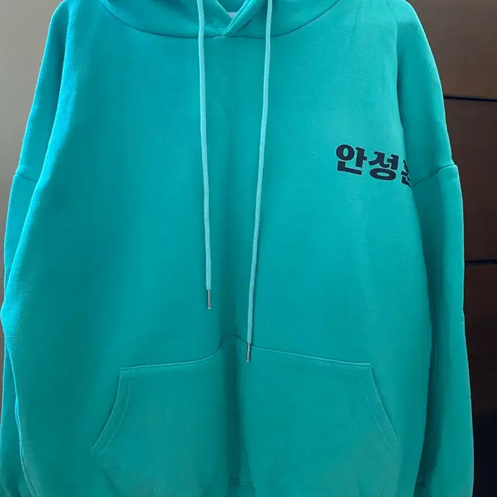 [BUNJANG] PARK SUNG HOON Hoodie / 안성훈 굿즈 후드티