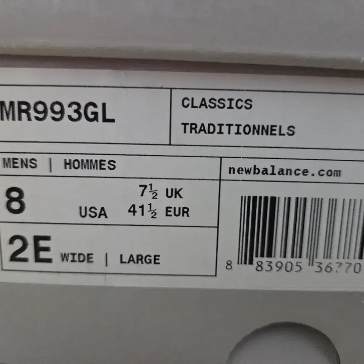 [BUNJANG] New Balance 993 (2E) 260mm Sneakers / 뉴발란스 993 (2E) 260mm 새상품 팝니다