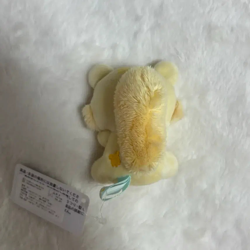 [BUNJANG] San-X Rilakkuma Yellow Squirrel Plush Doll / 산엑스 리락쿠마 친구 노란 다람쥐 인형