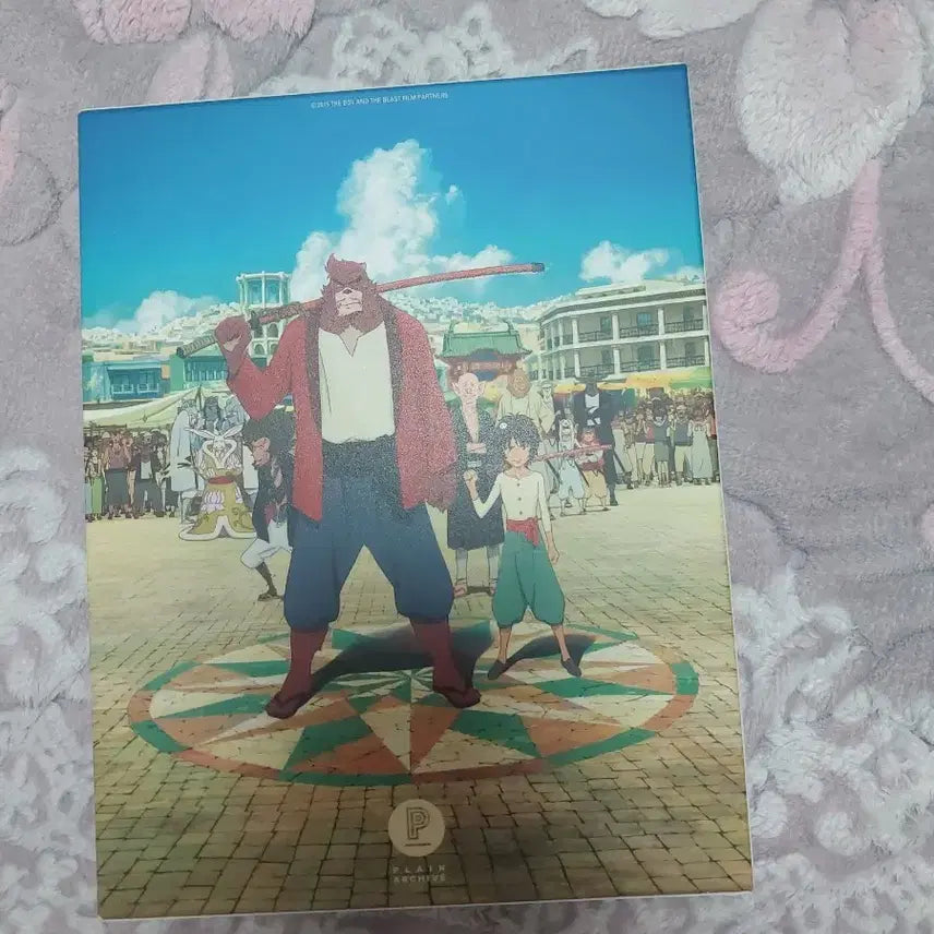 [BUNJANG] Mamoru Hosoda The Boy and The Beast Blu-ray / 괴물의 아이 블루레이
