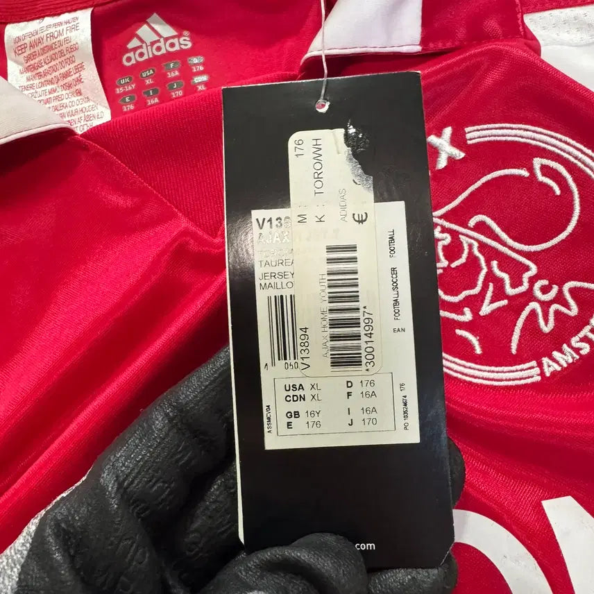[BUNJANG] Adidas Ajax Football Jersey (XL) / (택상품)아디다스 아약스 축구 유니폼(XL사이즈)