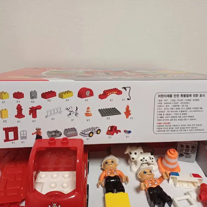 [BUNJANG] Funny Blocks Fire Station Lego Block (35pcs) / Funny Blocks 소방서 레고블록 (35pcs)