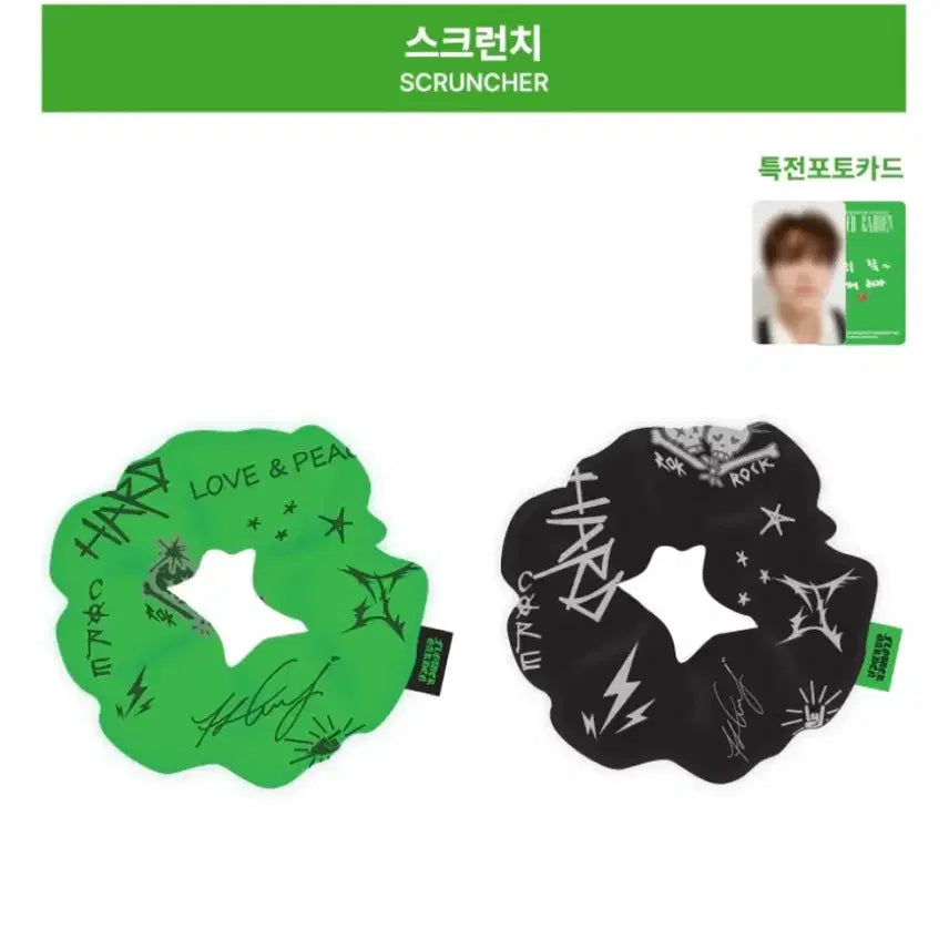 [BUNJANG] Kim Jaejoong Scrunchie (with Photocard) / 김재중 굿즈 MD 스크런치 black scruncher(포카있음)