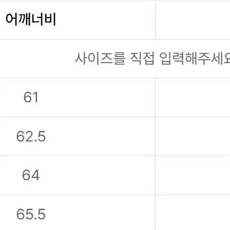 [BUNJANG] SoVMENT Maroon Red Hoodie / 소버먼트 후드