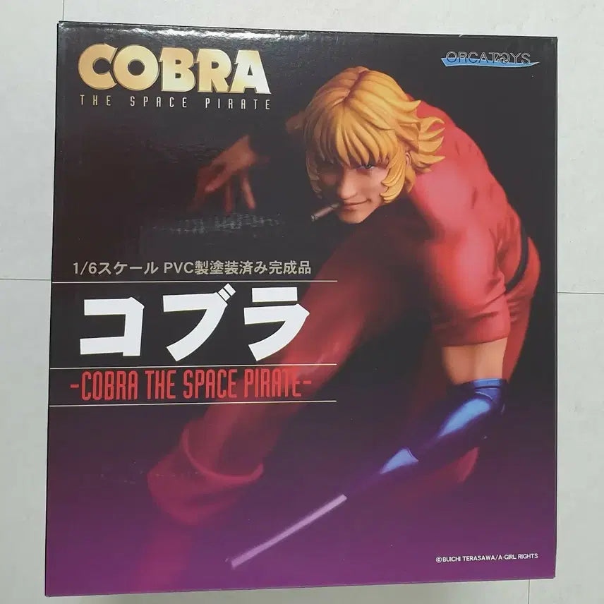 [BUNJANG] Orca Toys 1/6 Space Pirate Cobra Figure / 오르카토이즈 1/6 우주 해적 코브라 개봉 양품