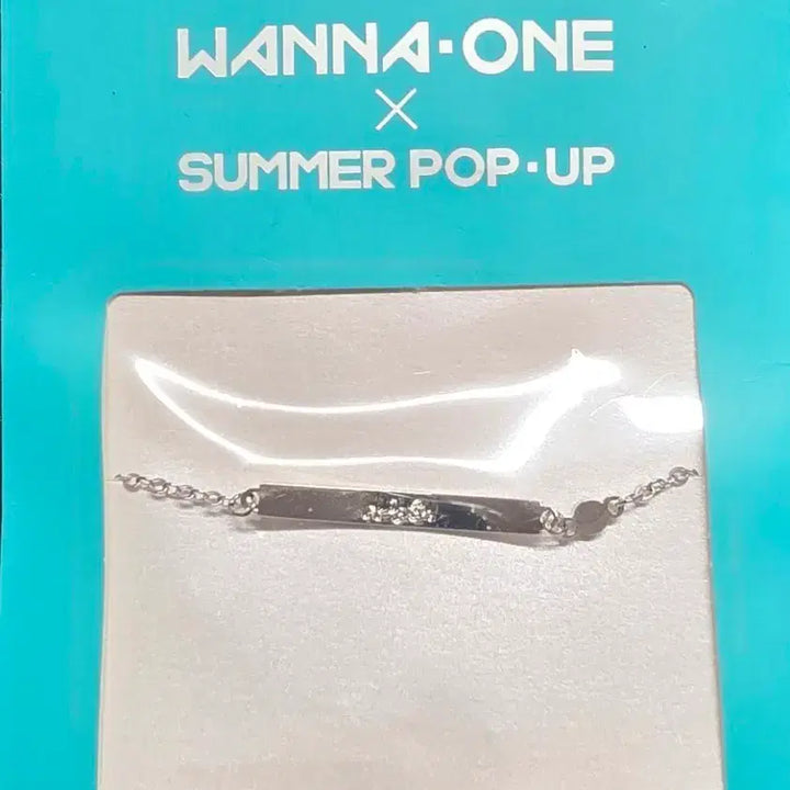 [SOLD OUT] 박지훈 썸머팝업 팔찌 팝니다