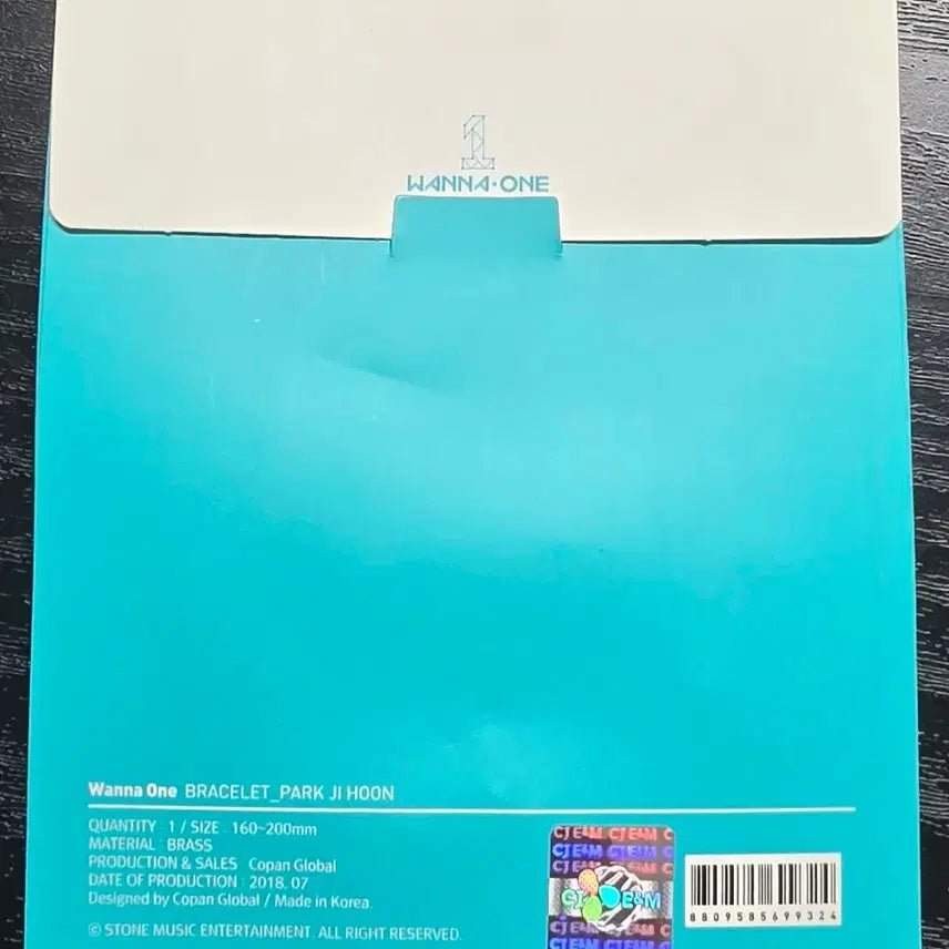[SOLD OUT] 박지훈 썸머팝업 팔찌 팝니다