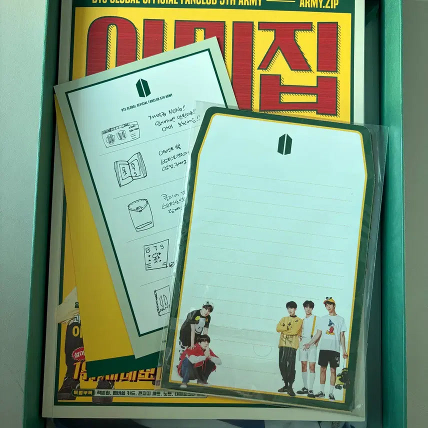 [BUNJANG] BTS ARMY Membership Kit / 방탄소년단 BTS ARMY zip (아미집) 5기 (멤버쉽)