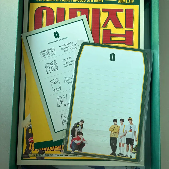[BUNJANG] BTS ARMY Membership Kit / 방탄소년단 BTS ARMY zip (아미집) 5기 (멤버쉽)