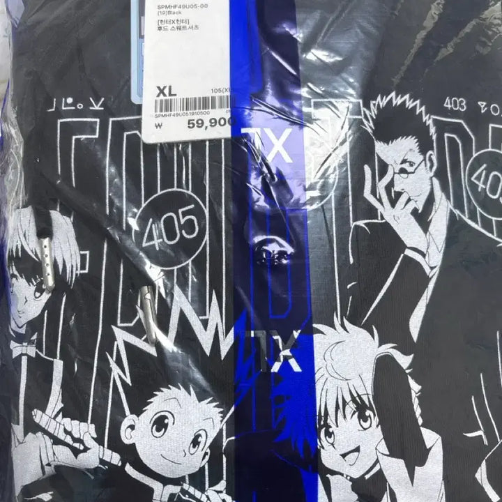 [BUNJANG] SPAO Hunter x Hunter Collaboration Hoodie (XL) - Black / 새상품xl 헌터헌터 스파오 콜라보 후드