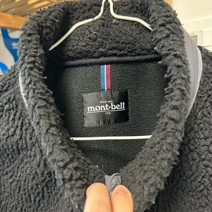[BUNJANG] Montbell Fleece Jacket / 몽벨 후리스 뽀글이 자켓 집업 110