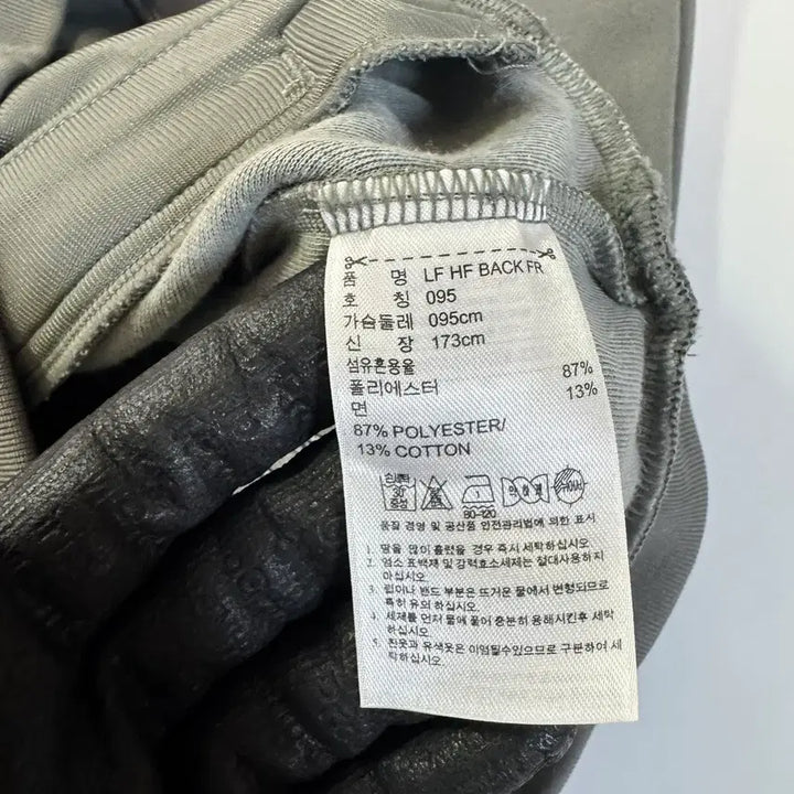 [BUNJANG] Adidas Half-Zip Hoodie (Size 95) / 아디다스 반집업 후드(95사이즈)