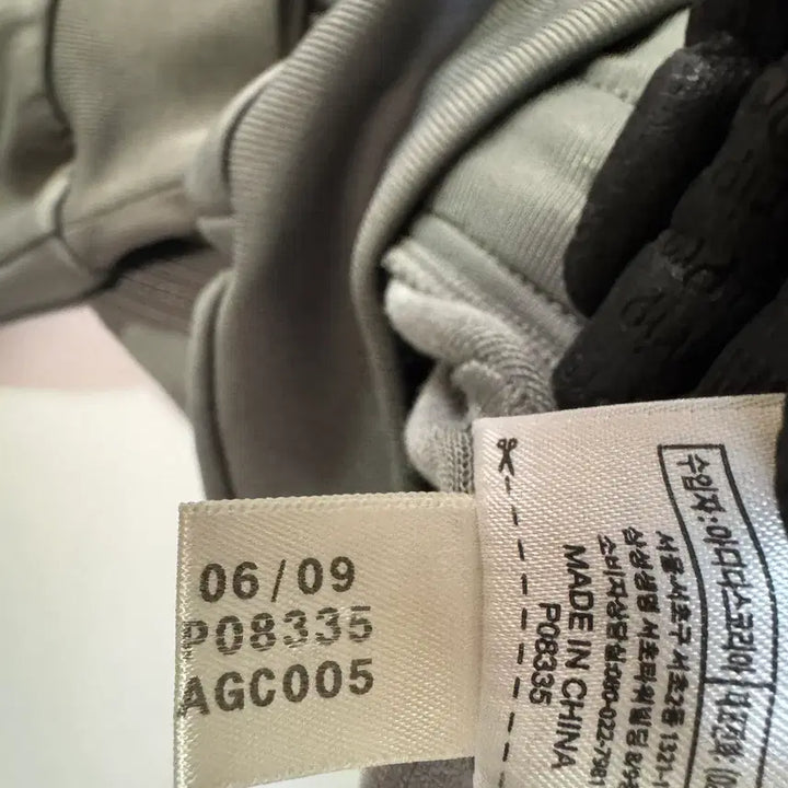 [BUNJANG] Adidas Half-Zip Hoodie (Size 95) / 아디다스 반집업 후드(95사이즈)