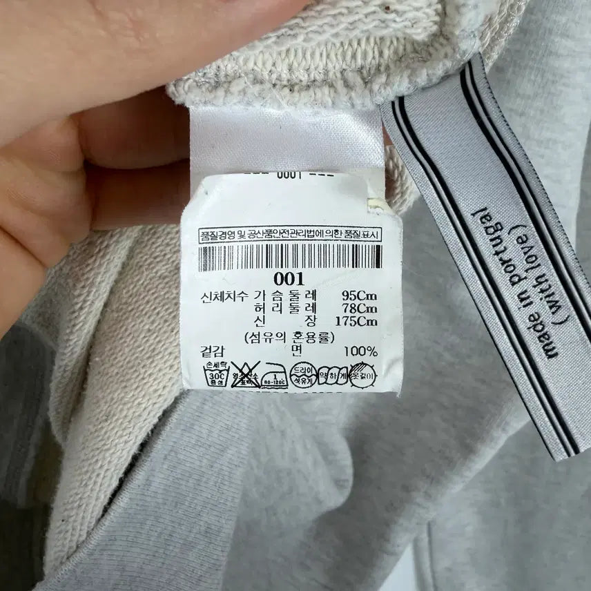 [BUNJANG] AMI Paris Tricolor Logo Sweatshirt / a94) 아미 AMI Paris 삼색 로고 맨투맨