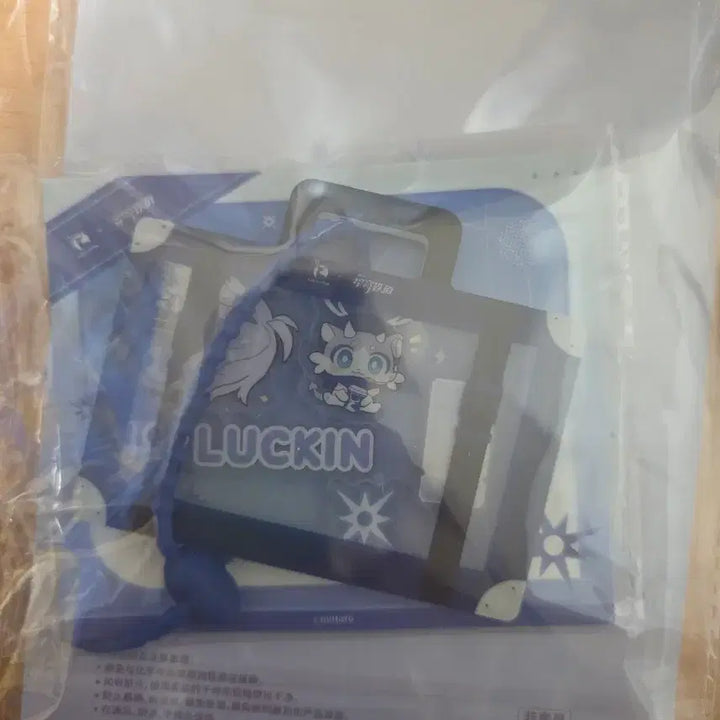 [SOLD OUT] 스타레일 파이논 루이싱 아크릴쉐이커키링 미니쇼핑백