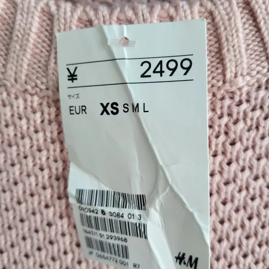 [BUNJANG] H&amp;M XS Knit Sweater / 에이치앤엠 여성 XS 니트 스웨터 베이직 라운드넥 새상품 데일리